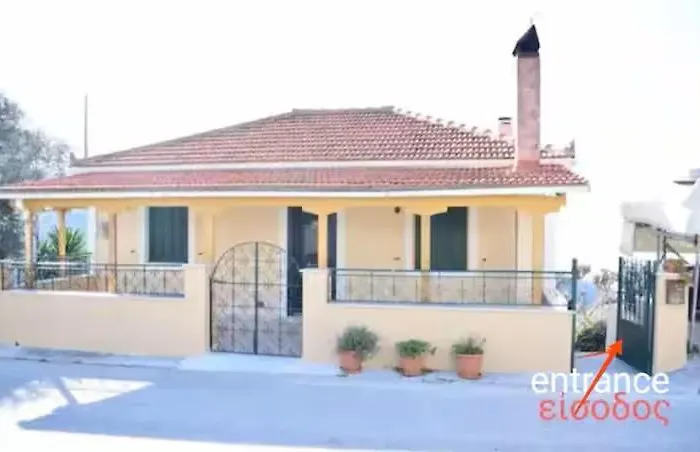 Perfetto - Myrtos View *